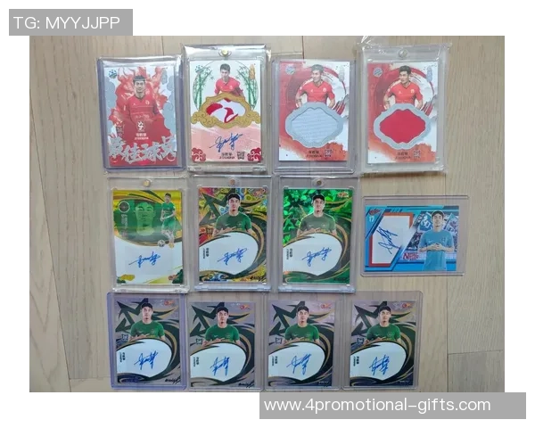 球星卡收藏热潮足球一包的价格变化与市场趋势分析