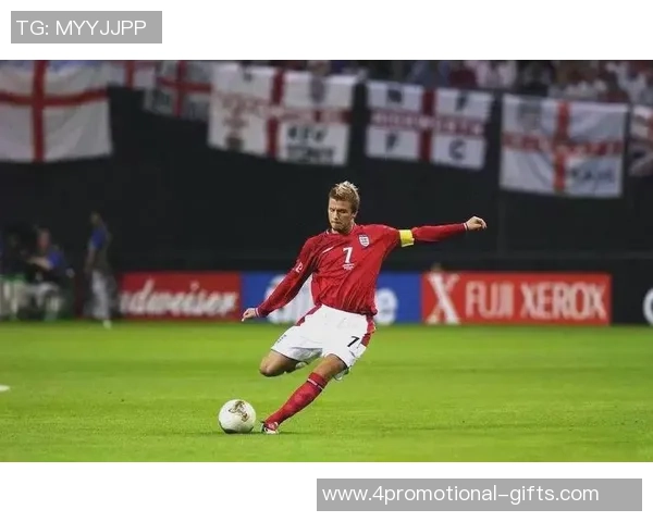 足球传奇贝克汉姆:从英伦天才到全球偶像的传奇人生 足球传奇贝克汉姆:从英伦天才到全球偶像的传奇人生