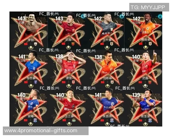 足球星卡起源与发展历程探析从收藏到竞技的文化演变