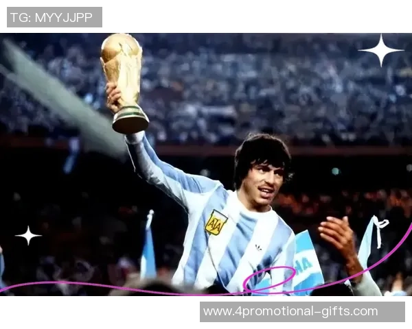 近年离世的知名足球球星盘点他们留下的辉煌与不朽传奇 近年离世的知名足球球星盘点他们留下的辉煌与不朽传奇